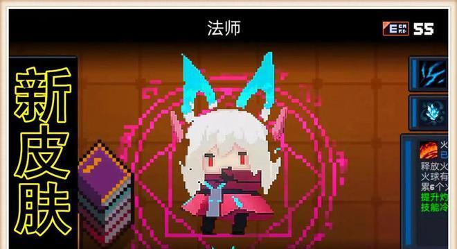 《鬼谷八荒》中毕方记忆获得攻略（探秘游戏内高级技能的获取方法）