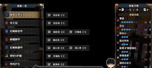 《暗黑之地传说》游戏怪物卡进地图了怎么办（应对方法与常见问题解答）