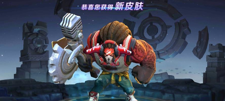 《王者荣耀》牛魔辅助玩法（携手踏上征途）
