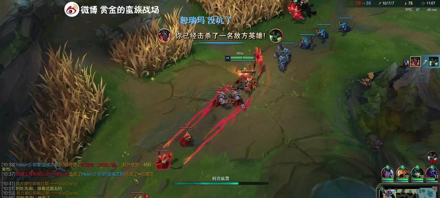 《英雄联盟2024无限火力》（探索LOL未来）