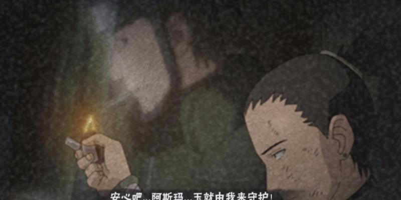 《英雄联盟手游》彩蛋屠龙者标获取方法详解（如何通过完成任务获取英雄联盟手游中的大龙彩蛋屠龙者标）