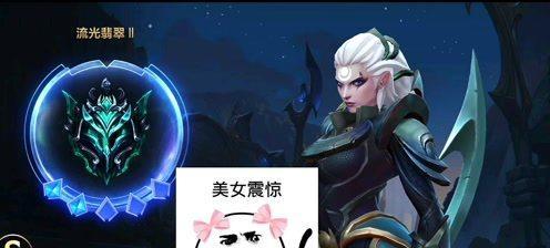 英雄联盟手游攻略（掌握戴安娜的技能组合与操作技巧）