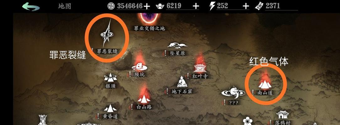 揭秘《影之刃3》半月花的背景故事（半月花人物背景一览）