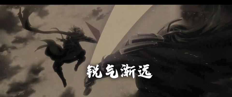 《影之刃3高清壁纸手机高清壁纸，打造游戏世界的独特魅力》（追寻游戏梦想）