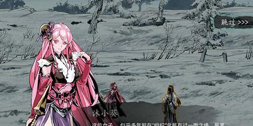 《以影之刃3苦海》（苦海人物角色详细介绍）