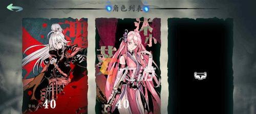 《以影之刃3榆木脑袋奖励攻略》（解锁隐藏任务获取榆木脑袋）