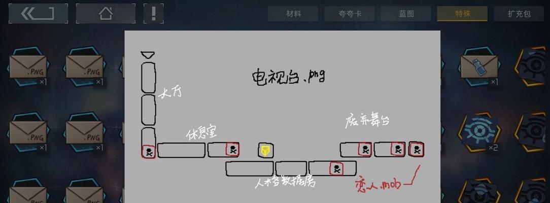 揭秘《以映月城与电子姬》二周目的开启条件（探寻隐藏关卡）