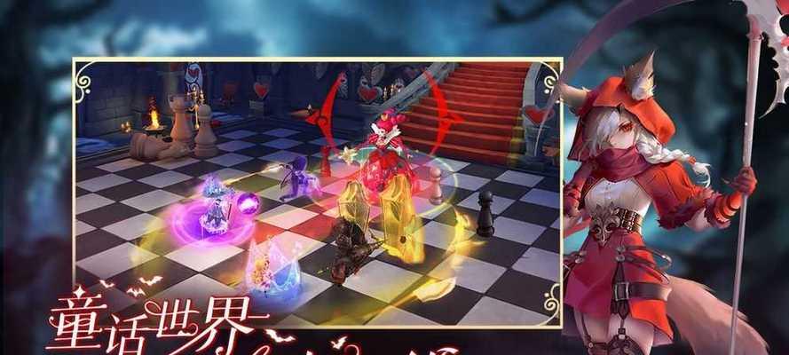 《有杀气童话2鹰眼猎人》玩法解析