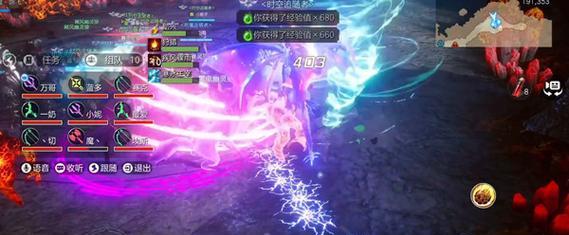 探索神秘宠物岛——余烬风暴宠物岛攻略（揭秘宠物岛位置和玩法）