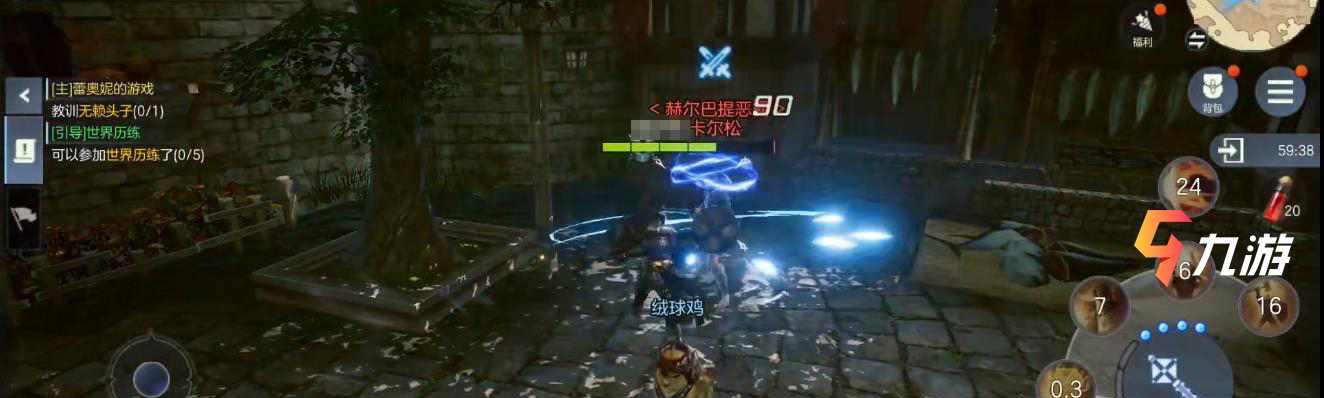 余烬风暴神秘使技能搭配攻略（掌握关键技能）