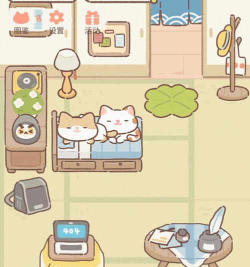 《遇见你的猫工作室全章节通关攻略》（轻松解锁所有章节）