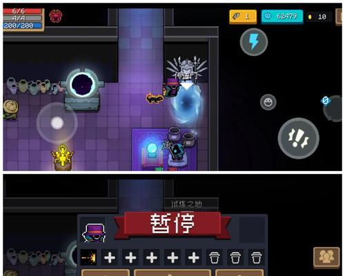 《元气骑士试炼之地攻略——无伤试炼之地流程大揭秘》（挑战试炼之地）