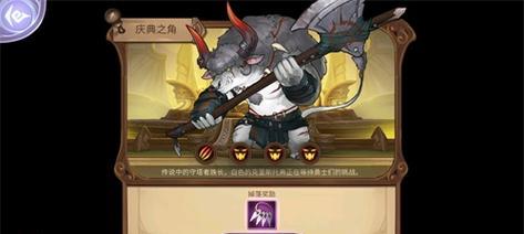 元素方尖塔（一场全新的游戏体验等待您的探索）
