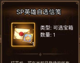 元素方尖刺客技能与刺客新技能玩法一览（突破刺客游戏枷锁）