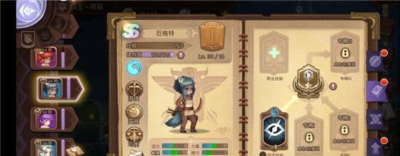 元素方尖（高效扫荡技巧）