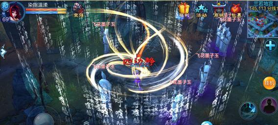 《海德拉技能介绍及打法技巧，带你畅玩元素方尖五周目》（掌握关键技能）