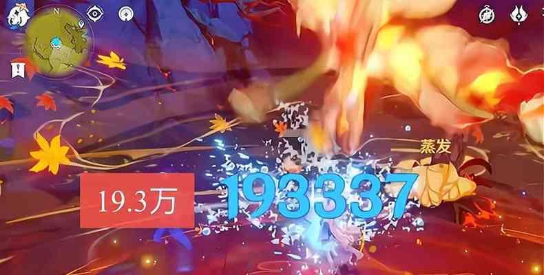 原神12版本新剧情揭秘（全面解析12版本主线剧情）