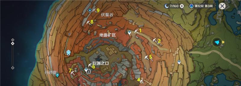 原神（揭秘12雪山地急冻树位置一览）
