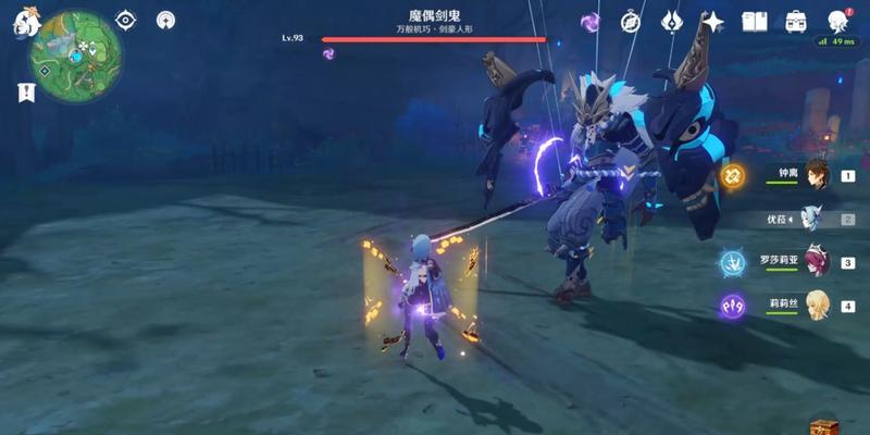 原神20版本雷主玩法攻略——高电伤输出的终极指南