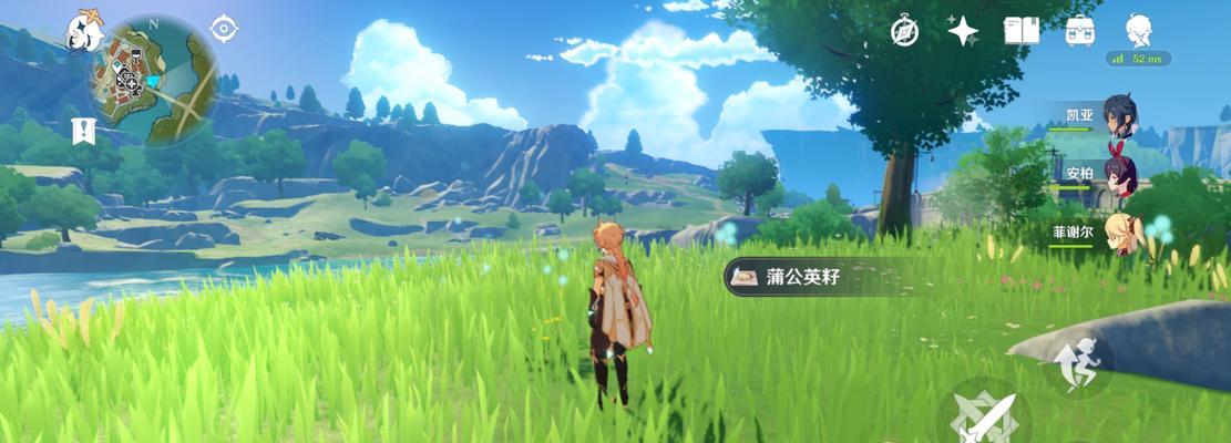 原神24蒲公英籽在哪（原神蒲公英籽具体位置揭秘）