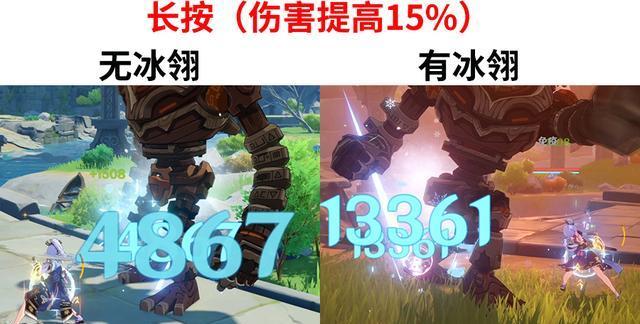 《原神24申鹤专武强度分析》（揭秘申鹤专武能力）