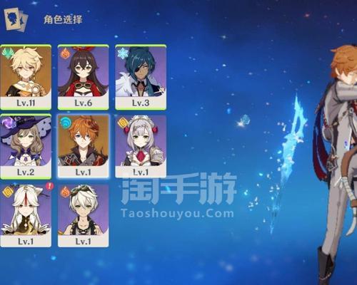 原神28凝光配队指南——打造最强战斗阵容（教你如何合理搭配凝光）