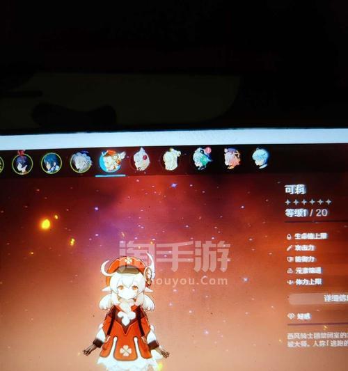 原神28凝光配队指南——打造最强战斗阵容（教你如何合理搭配凝光）