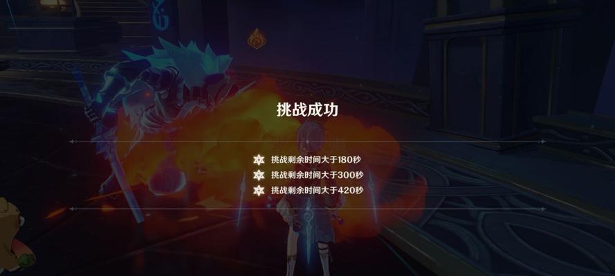 探讨原神3.0版本中最强的草系配队及其组成方式（以原神3.0版本为基准）