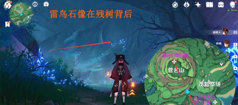 原神7个石板解密攻略（原神7个石板任务攻略）