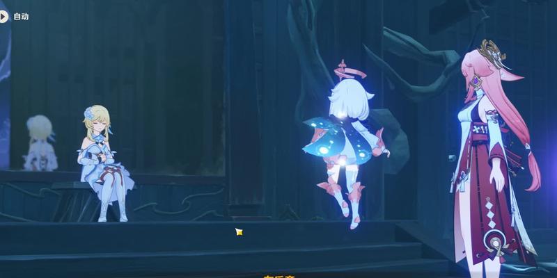 原神八重神子配队攻略（全面解析八重神子突破材料）