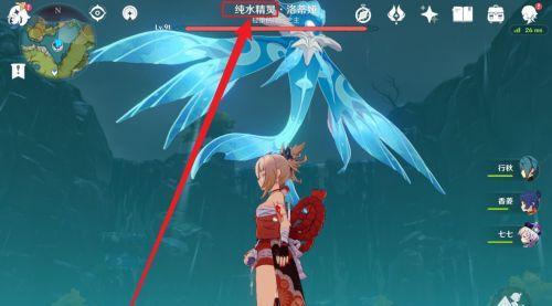 《原神纯水精灵boss打法攻略》（以游戏为主）