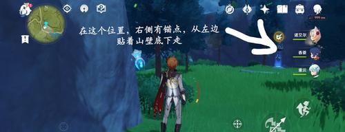 原神迪奥娜（解析迪奥娜的圣遗物、选择最适合她的武器）