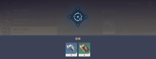 原神迪卢克（打造最强迪卢克的关键武器）