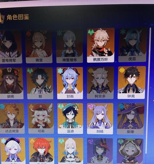 原神迪卢克（打造最强迪卢克的关键武器）