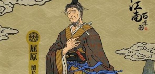 《江南百景图泉先专属珍宝天赋属性一览》（探索江南百景图）