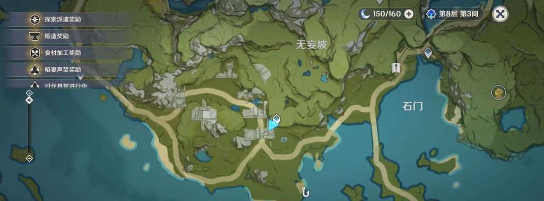 原神长生仙获取位置攻略（详解如何获得原神中的长生仙位置以及关键的游戏技巧）