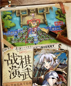 《梦幻模拟战手游》银狼技能属性介绍——掌握银狼，成为最强战士（解锁银狼）