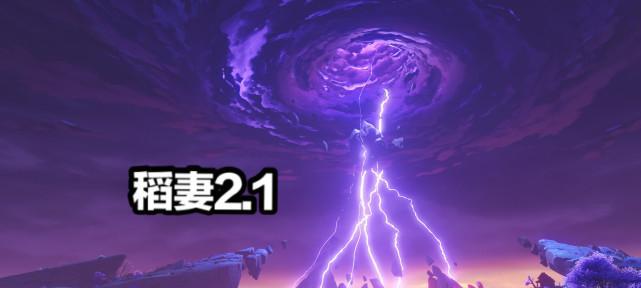 《原神幻影心流连接先生关卡打法指南》（探索最强战术）