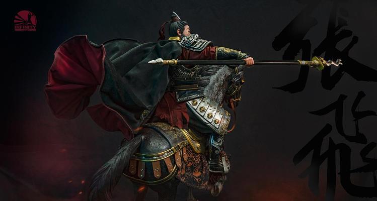 征战江山，成就五虎上将（九州英雄）