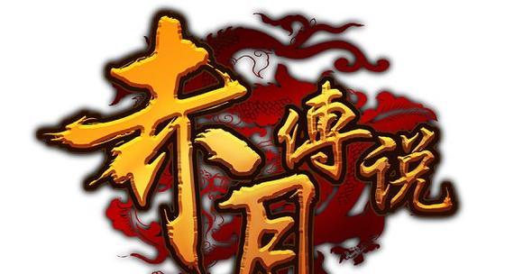 2024年最佳斗诡灵兽搭配攻略（以游戏为主）