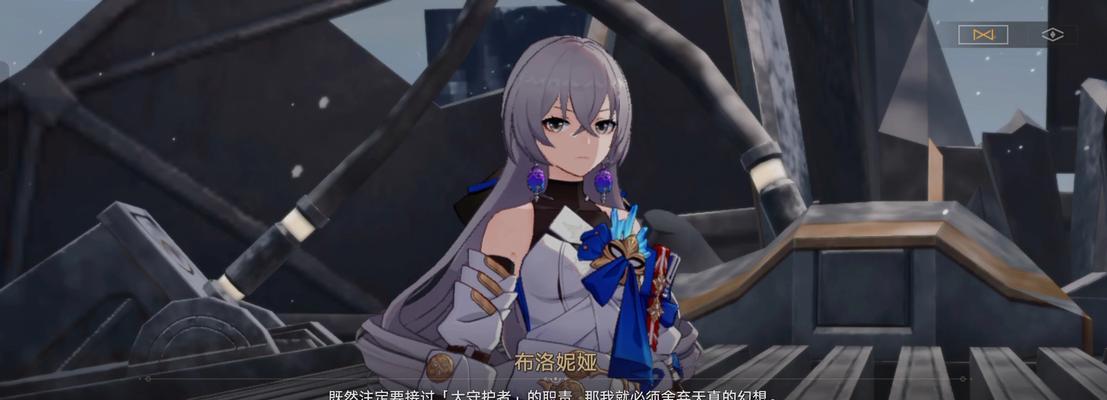 《造物法则2》守护者职业介绍及技能详解（守护者技能解析）