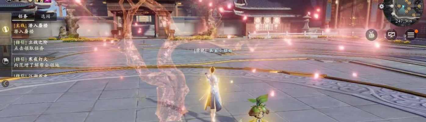 探寻秦时明月世界的医家流派之选择（游戏中的医学奥秘与传承）