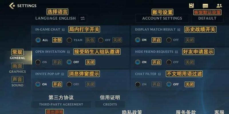 英雄联盟手游元素亚龙（探寻亚龙在英雄联盟手游中的战斗机制和战略运用）