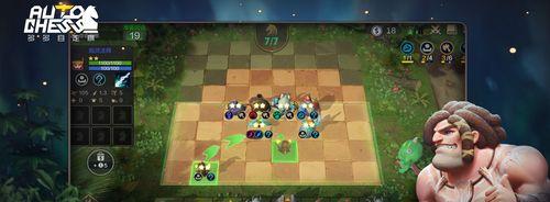 自走棋手游皇后阵容搭配攻略（站位）