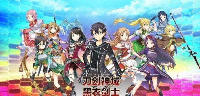 《刀剑神域黑衣剑士王牌钓鱼攻略》（钓鱼技巧大揭秘）