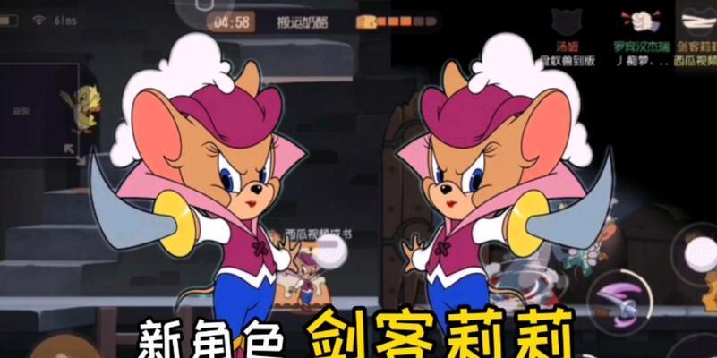 《星屑之塔》中的燃冰剑客（探索游戏中厉害的燃冰剑客的优势和限制）