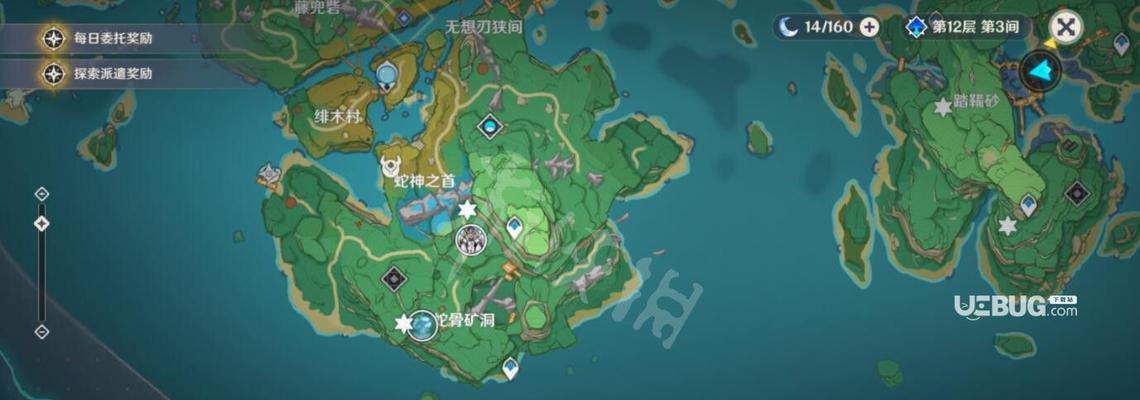 《原神24稻妻隐藏任务一览》（发现并完成所有隐藏任务的攻略指南）