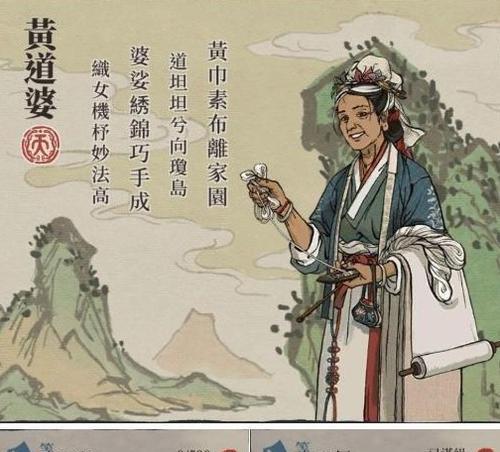 《江南百景图同福酒肆未收到，游戏玩家该如何处理》（以游戏为主）