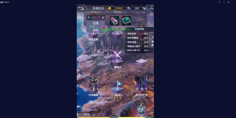 尼禄S机体配装指南（了解尼禄S的配装方法）