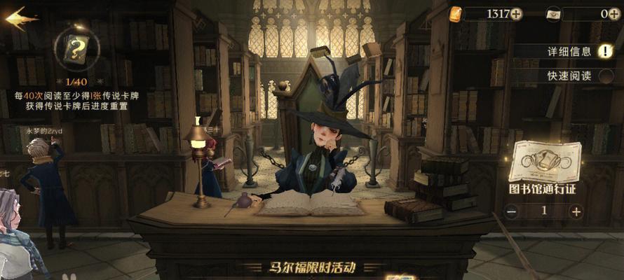 魔法觉醒（用魔法感受魔法）